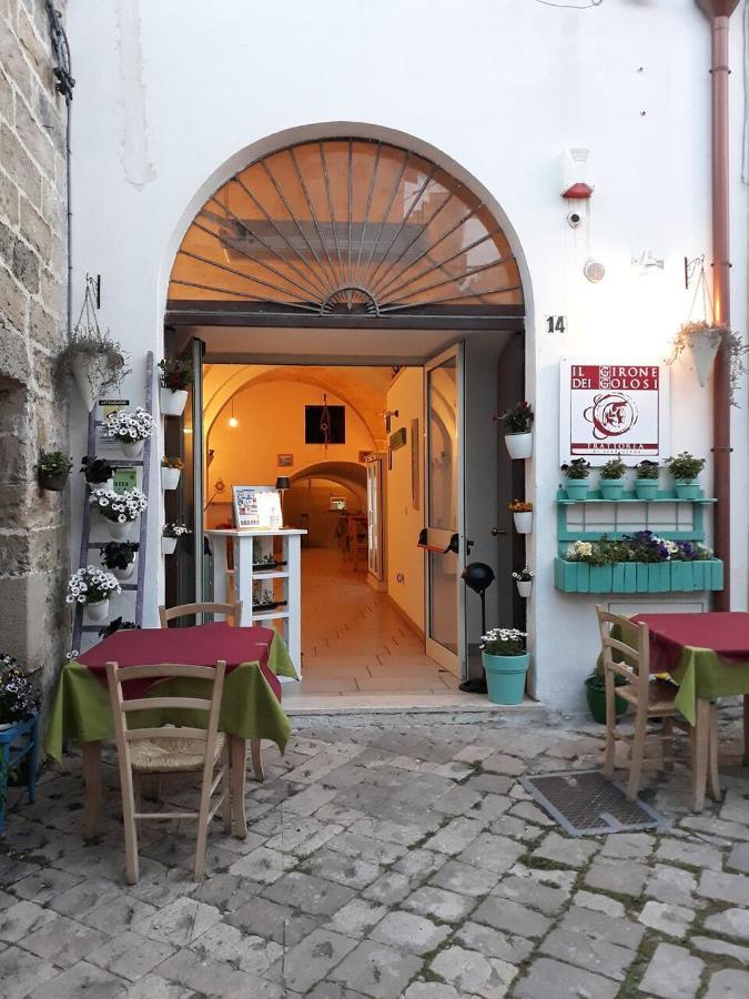 Corte Gabellone - Dimora Storica Nardò Exteriör bild